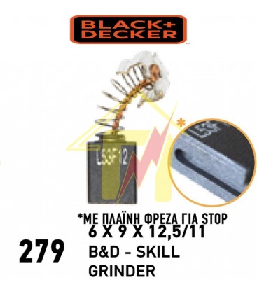 B&D 6X9X12,5/11 NO:279