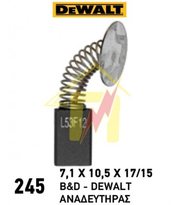 DEWALT 7,1X10,5X17/15 NO:245
