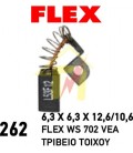 FLEX 6,3X6,3X12,6/10,6 NO:262