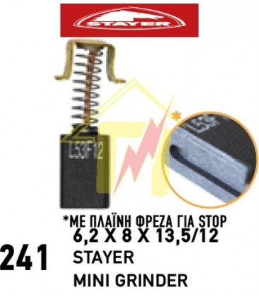 STAYER 6,2X8X13,5/12 NO:241