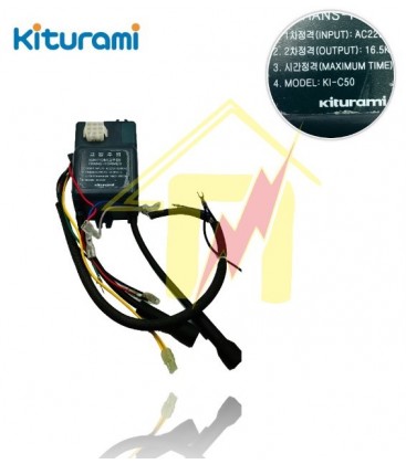 KITURAMI KI C50
