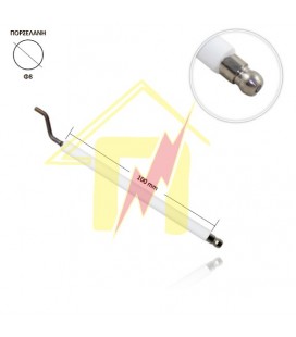 Ακίδα Φ8x100mm