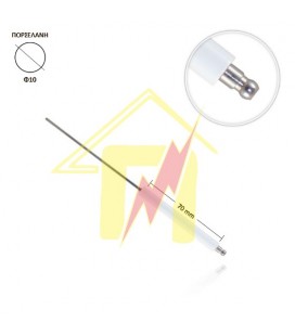 Ακίδα Φ10x70mm