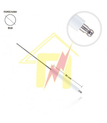 Ακίδα Φ10x85mm
