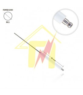 Ακίδα Φ11x50mm