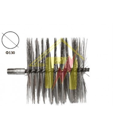 Βούρτσα Σύρμα Φ130