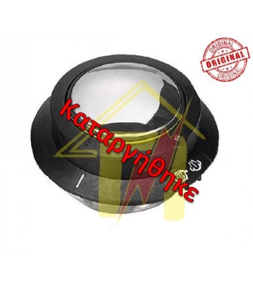 Κεντρική Βαλβίδα Χύτρας