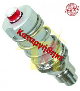 Κεντρική Βαλβίδα Χύτρας