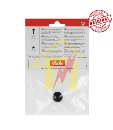 Μεμβράνη Κεντρικής Βαλβίδας