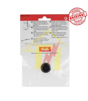 Μεμβράνη Κεντρικής Βαλβίδας