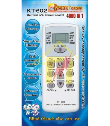 Χειριστήριο για A/C KT-e02