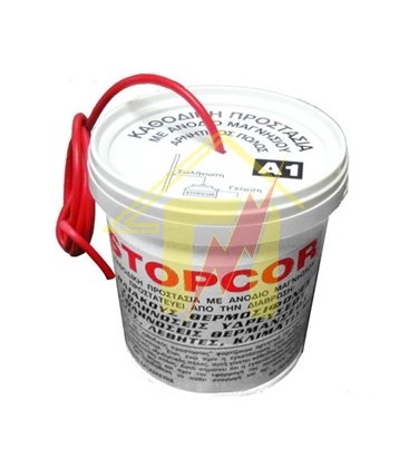 Ανόδιο Stopcor A1