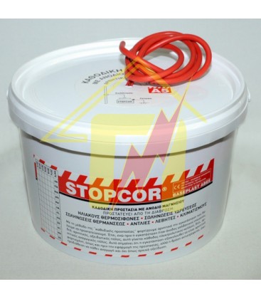 Ανόδιο Stopcor A5